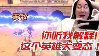 魔方航海王最新爆料剧情,神秘岛屿的宝藏之谜