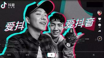 抖音爆料唱歌视频大全最新,热门唱歌视频大全，精彩瞬间一网打尽！