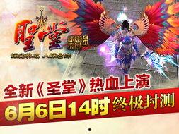 全球热血爆料资讯最新,揭秘最新热点事件背后的真相