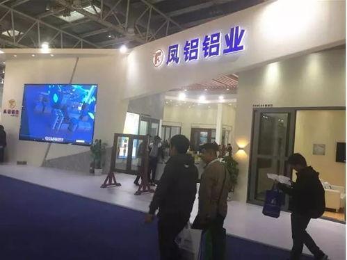 广凤铝业爆料事件最新,揭开行业隐秘面纱，真相即将揭晓