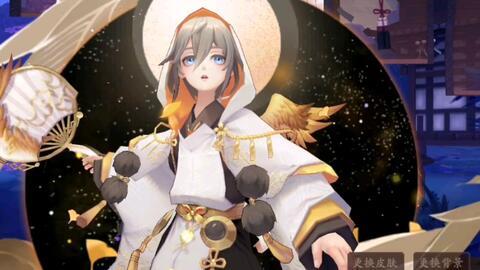 痒痒鼠典藏皮肤最新爆料,神秘元素揭示，视觉盛宴即将开启！