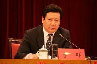 李群最新爆料,揭秘娱乐圈幕后真相