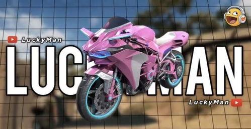 最新和平精英车皮肤爆料,豪华车款华丽登场，车迷玩家狂欢时刻