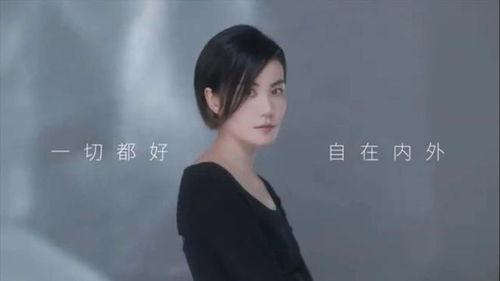 王菲最新爆料,娱乐圈背后的惊人真相