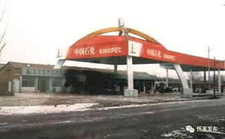 大连加油站爆料案件最新,真相浮出水面，疑云终散