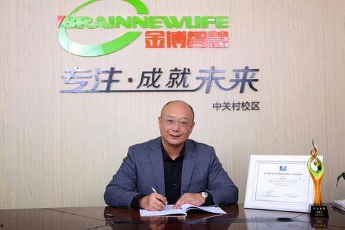 乐山杨川爆料事件最新进展,最新进展揭示惊人内幕