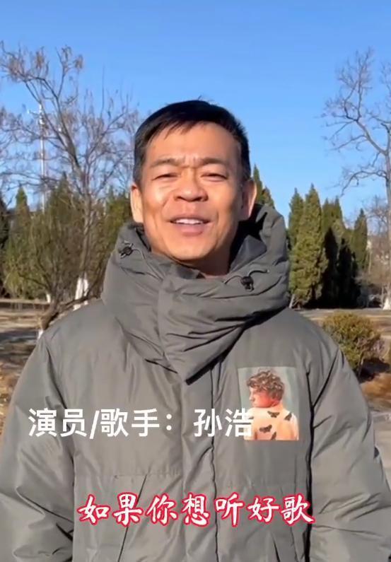 孙浩林萍最新爆料,揭秘娱乐圈惊人内幕！