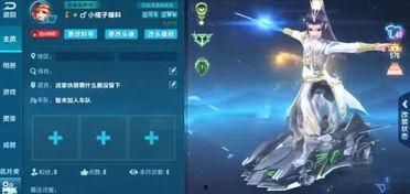 魔法衣橱最新爆料视频,奇幻世界背后的秘密与惊喜