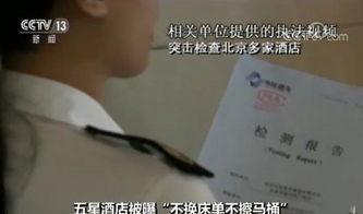 国内最新事件爆料视频,国内爆料视频曝光惊人内幕