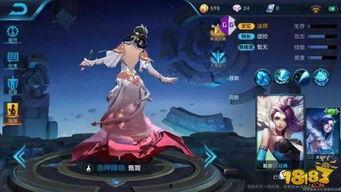 王者榮耀皮肤最新爆料,揭秘王者榮耀最新皮肤神秘面纱