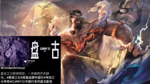 灵宝皮肤官方爆料最新消息,全新设计惊艳亮相，神秘特效引期待