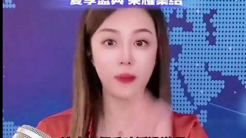 苏姐爆料最新,娱乐圈最新劲爆事件大曝光！