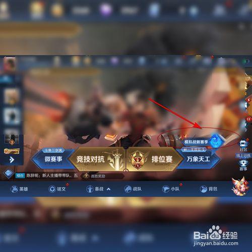 下棋s7最新爆料视频,揭秘下棋界风云变幻，独家视频解析精彩瞬间