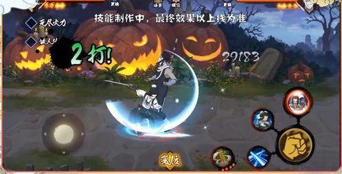 漂泊武士飞剑最新爆料